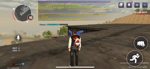 IMG_0194.png