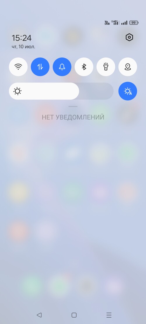 Screenshot_2025-07-10-15-24-06-66_b783bf344239542886fee7b48fa4b892.jpg