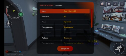 Screenshot_2025-07-11-02-26-38-674_com.br.top.jpg