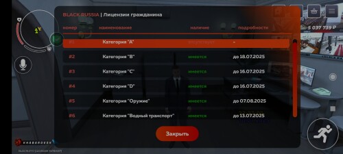 Screenshot_2025-07-11-02-27-21-015_com.br.top.jpg