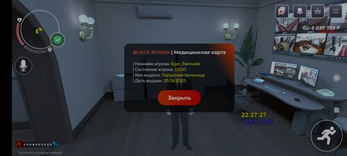 Screenshot_2025-07-11-02-27-34-688_com.br.top.jpg