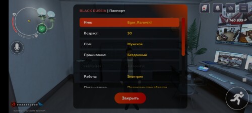 Screenshot_2025-07-11-05-43-25-487_com.br.top.jpg