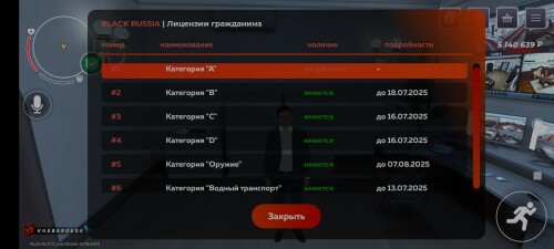 Screenshot_2025-07-11-05-43-38-933_com.br.top.jpg