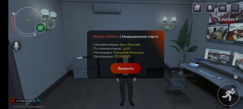 Screenshot_2025-07-11-05-44-00-440_com.br.top.jpg