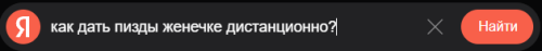 VEBU.png