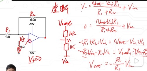 _10-7-2025_174817_www.bilibili.com.jpeg