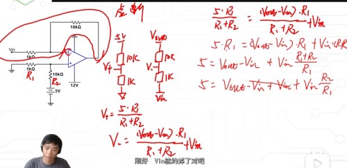 _10-7-2025_175625_www.bilibili.com.jpeg