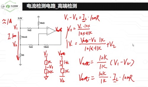 _10-7-2025_205621_www.bilibili.com.jpeg