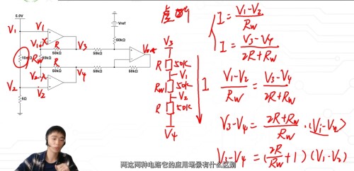 _10-7-2025_211518_www.bilibili.com.jpeg