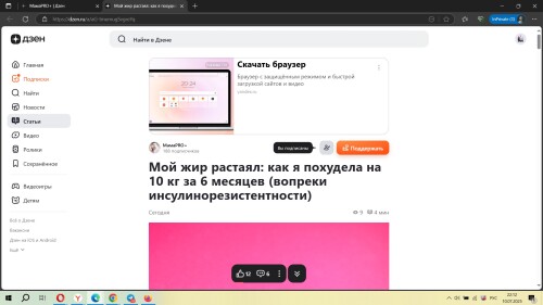 avatar-whatsapp-pixelbox.ru-36--KOPIY102d5f5981374bf2e1.jpg