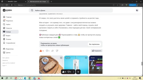 avatar-whatsapp-pixelbox.ru-36f73214fce3bb1328.jpg