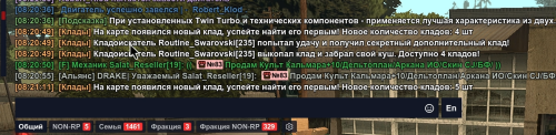 SNIMOK-EKRANA-2025-07-11-100614.png