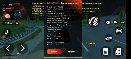 Screenshot_2025-07-11-23-01-44-080_com.br.top.jpg