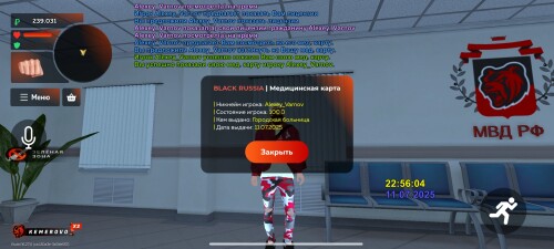 Screenshot_2025-07-12-02-56-09-021_com.br.top.jpg