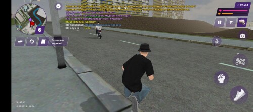 Screenshot_20250710-193458.jpg
