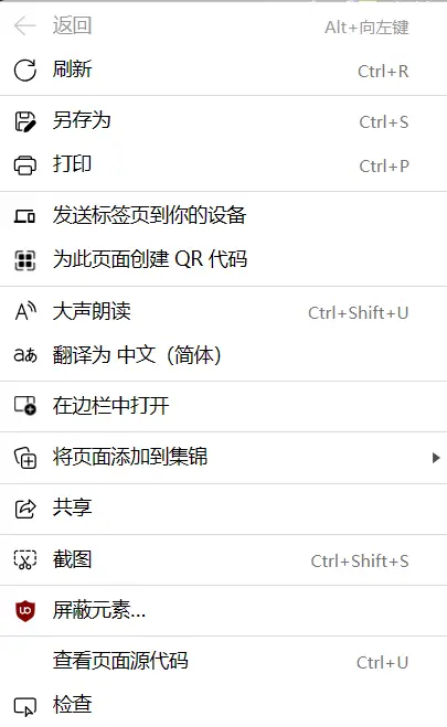 blob359aaa9b83115d2a.webp
