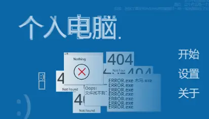 blobb8a2426ebc586241.webp