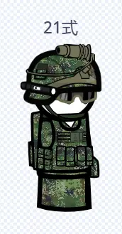 blobd6018b1caa8216a1.webp