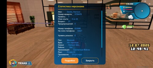 1000015211.jpg