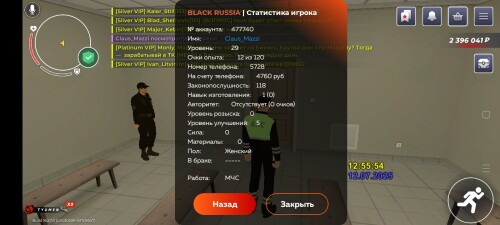 Screenshot_2025-07-12-12-55-59-74_ad0c3057363aab7156866deaca80228a.jpg