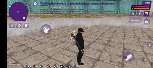 Screenshot_20250712-150042.jpg