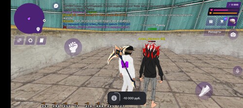 Screenshot_20250712-150824.jpg