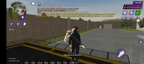 Screenshot_20250712-185312.jpg