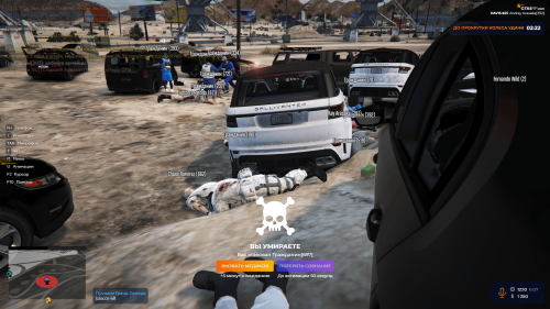 Screenshot_38.png