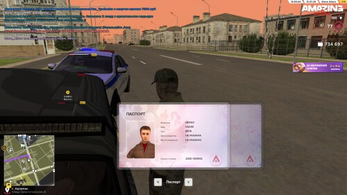 15.47.06.jpg