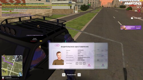 15.50.33.jpg