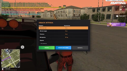 15.51.24.jpg
