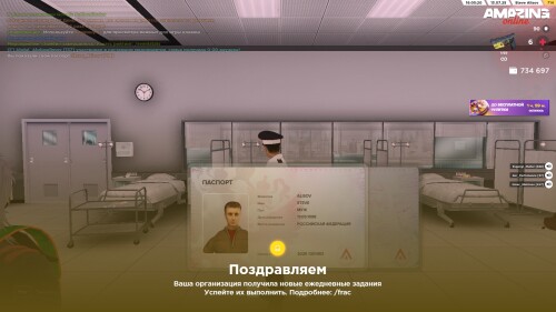 15.58.42.jpg