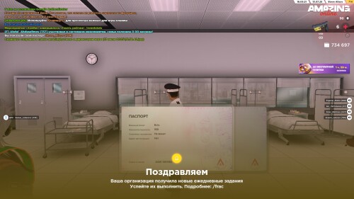 15.58.44.jpg