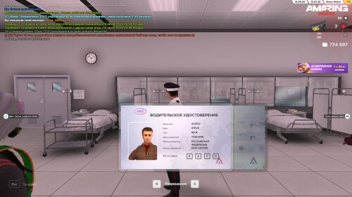 15.58.51.jpg