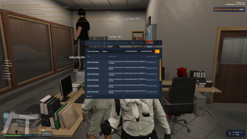 Grand-Theft-Auto-V-Screenshot-2025.07.13---20.55.52.05.png