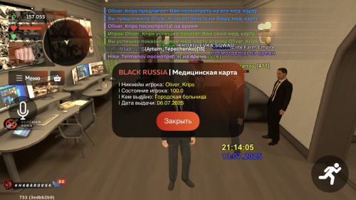 IMG_1246.png