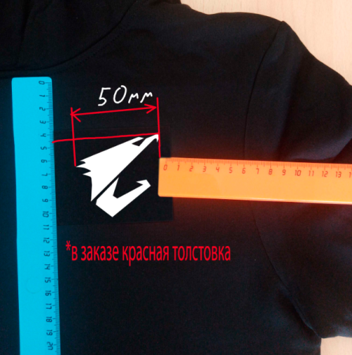 IZOBRAZENIE_2025-07-13_200258489.png