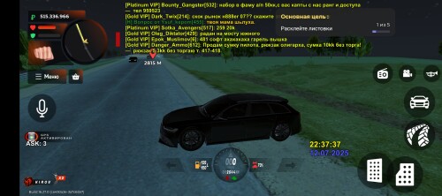 Screenshot_20250712-223742.jpg
