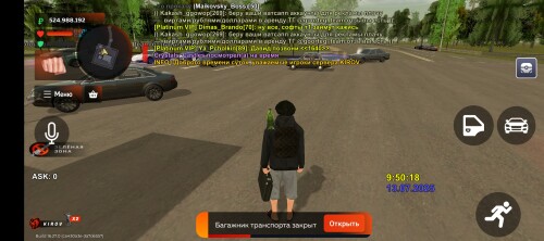 Screenshot_20250713-095022.jpg