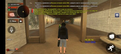 Screenshot_20250713-103517.jpg