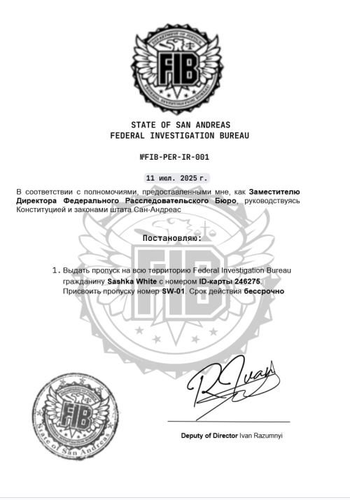 image5d26b3a47e7725fb.png