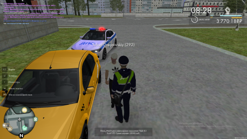 04.07.2025-16-57-07-8.3-KOAP-RP-20000.png