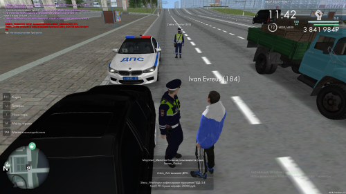 04.07.2025-19-06-04-5.4-KOAP-RP-20000.png