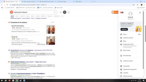 40.jpg