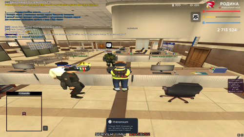 GTA_SA_MP-11.07.2025-9_50_52.png