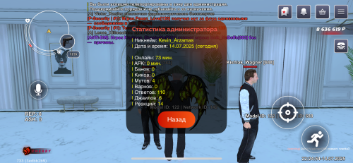 IMG_9602.png