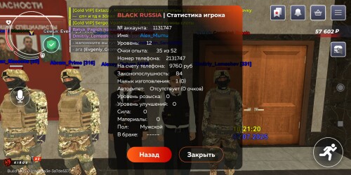 Screenshot_2025-07-07-10-21-29-362_com.launcher.brgame.jpg