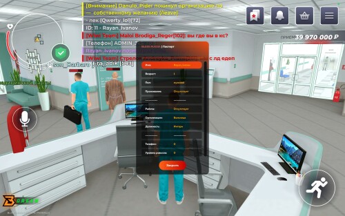 Screenshot_2025-07-14-18-38-10-804_com.bless.client.jpg