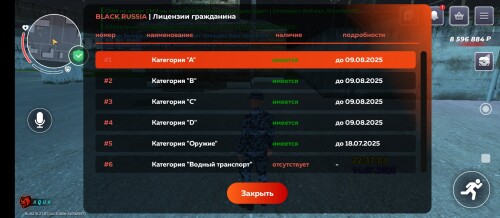 Screenshot_2025-07-14-22-37-04-487_com.br.top.jpg