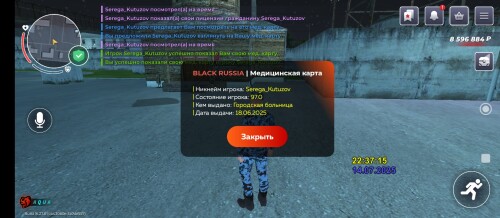 Screenshot_2025-07-14-22-37-16-087_com.br.top.jpg